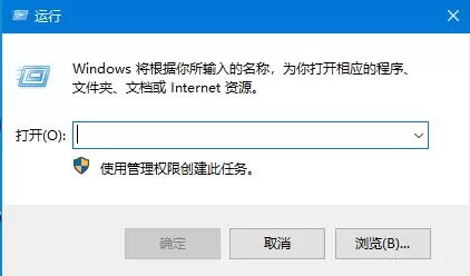 Win10开机密码怎么取消？Win10开机密码取消教程