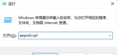 Win10怎么把微软拼音输入法关闭？Win10禁用微软拼音输...