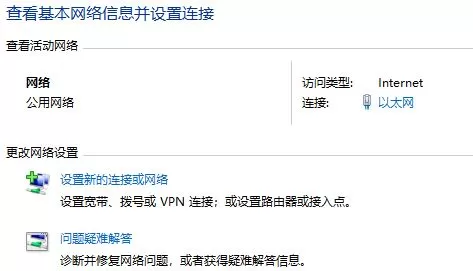 Win10无法打开应用商店显示错误代码0x80131500怎么办?