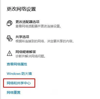 Win10无法打开应用商店显示错误代码0x80131500怎么办?