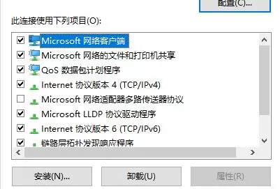 Win10无法打开应用商店显示错误代码0x80131500怎么办?