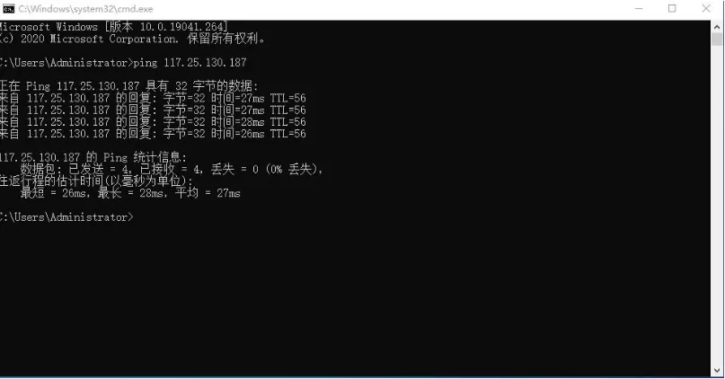 Win10两台电脑怎么连接局域网?Win10两台电脑连接局域网的方法