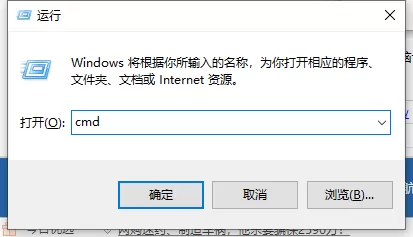 Win10两台电脑怎么连接局域网?Win10两台电脑连接局域网的方法