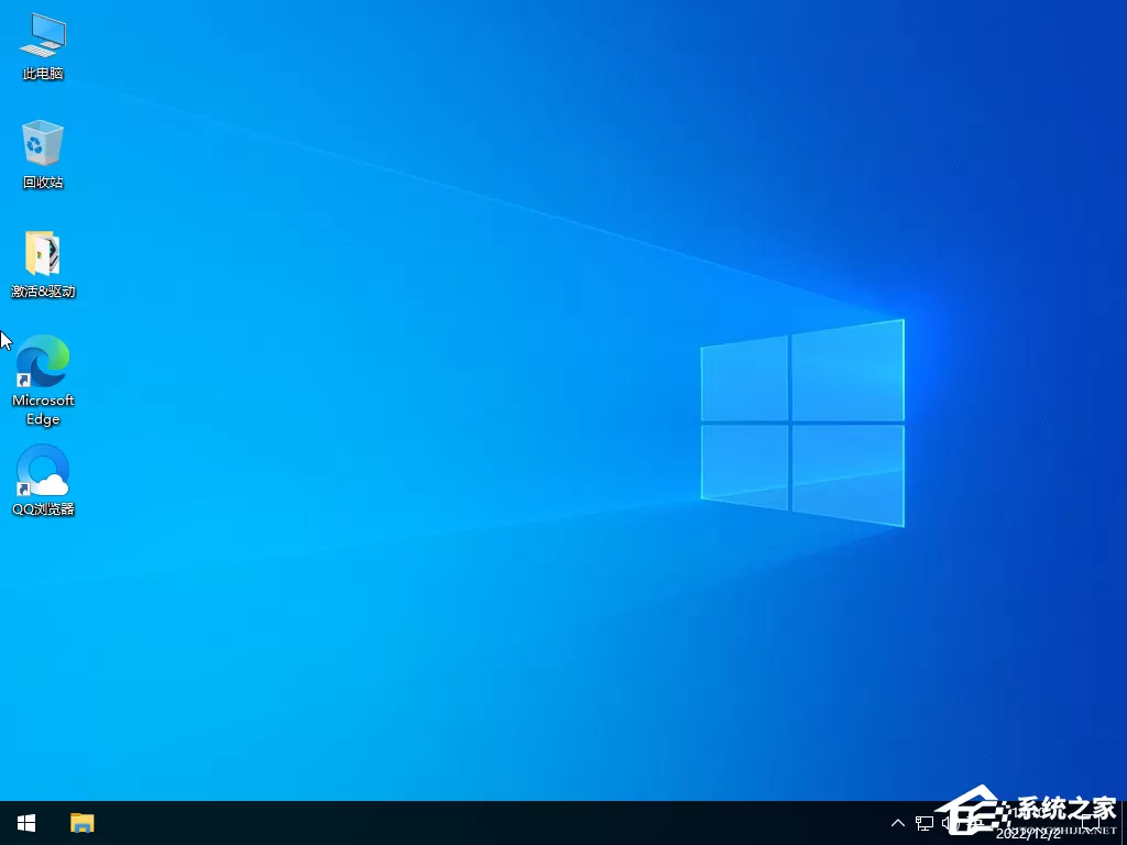 老电脑怎么更新系统到Win10?老电脑升级Win10系统教程