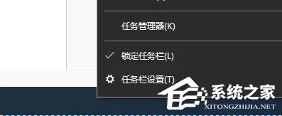 Win10怎么关闭左下角搜索框？Win10左下角搜索框关闭教...