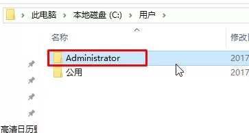 Win10开机欢迎界面转圈太久了怎么办？Win10开机一直转圈圈很久才进去系统解决方法