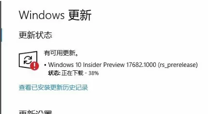 Win10更新失败怎么解决?Win10更新失败的解决方法