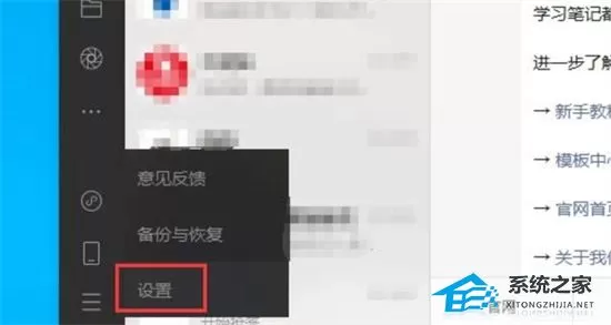 Wechat Files文件夹可以删除吗？Wechat Files文件夹怎...