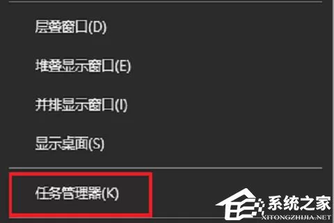 Win10系统如何设置开机启动项？win10开机启动项设置方...