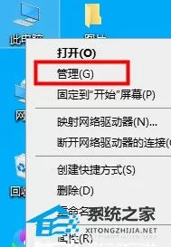 Win10系统如何进行优化？Win10优化设置最全解决办法