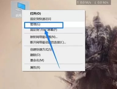 Win10系统SysMain磁盘占用率高怎么办?SysMain磁盘占用率高解决方法
