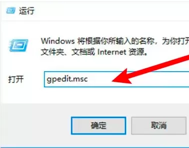 Win10已共享但别的电脑无法访问共享磁盘怎么办?