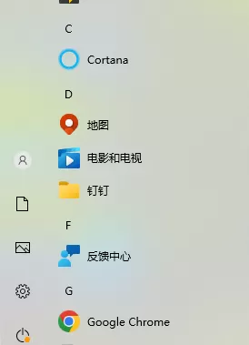 Win10怎么取消锁屏壁纸？Win10取消锁屏壁纸显示教学