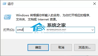 Win10亮度怎么调不了？Win10无法调节亮度的解决方法