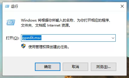 Win10频繁死机怎么办?Win10频繁假死解决办法
