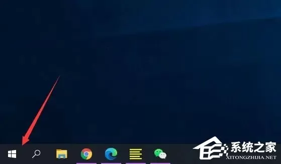 Win10 20H2怎么升级到22H2?Win10 20H2升级到22H2的方法
