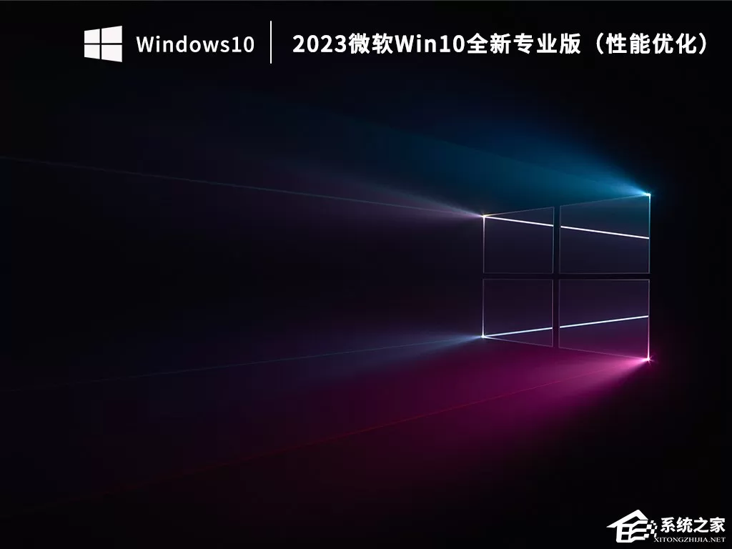 Win10电脑一卡一卡的怎么办？Win10间接性卡顿的解决方...