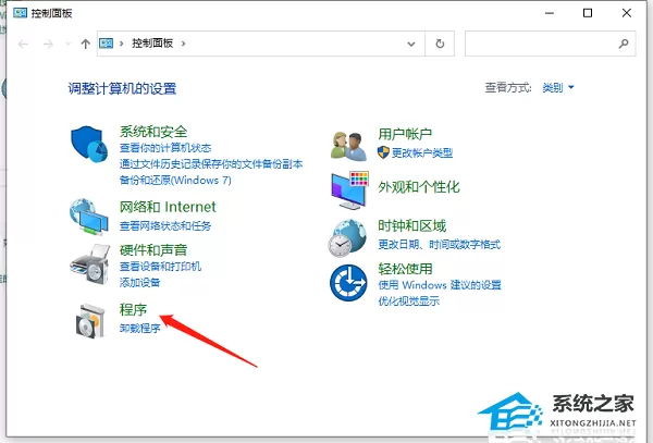 远程差分压缩的用处是什么？Win10要如何开启或者关闭远...