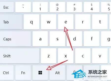Win10怎么查看别人的共享文件？Win10查看别人的共享文...
