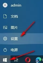 怎么设置在Windows中显示动画-设置在Windows中显示动画...