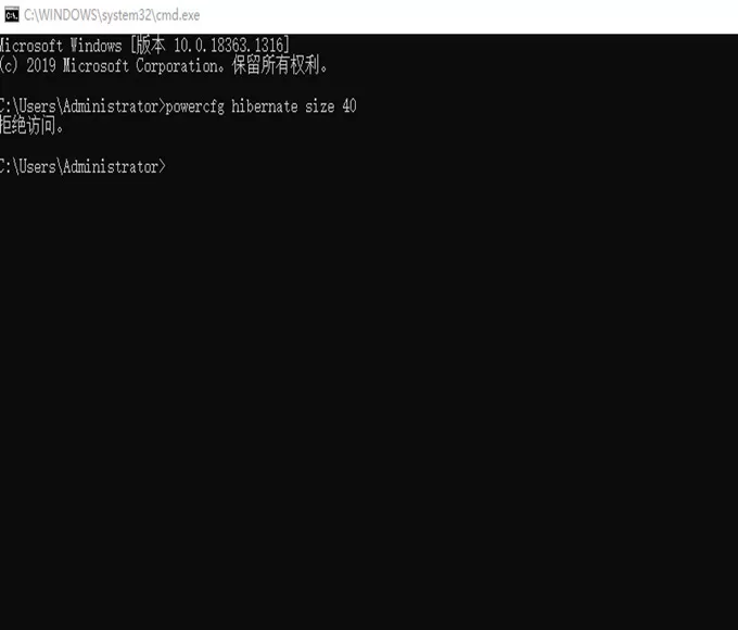 Win10系统怎么清理c盘无用文件-4种方法搞定!
