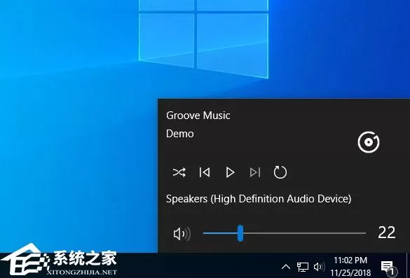 Win10通知区域找不到音量图标怎么办