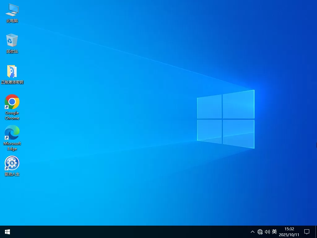 2026 最好用的 Win10 家庭版推荐
