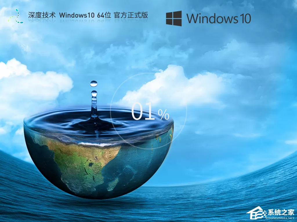 2026 好用的 Win10 系统推荐：正式版 / 游戏版一键获取！