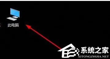 Win10 字体文件夹路径介绍