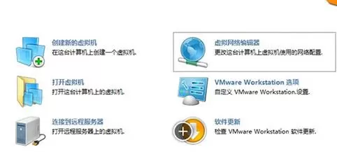 Win11虚拟机连接不上网络怎么办？Win11虚拟机连接不上...