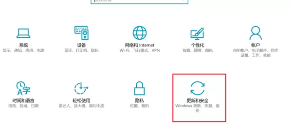 Windows预览版体验计划怎么退出？Win11退出预览体验计...