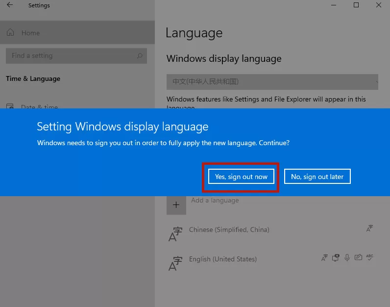 Win11系统怎么设置简体中文?Win11设置简体中文的方法