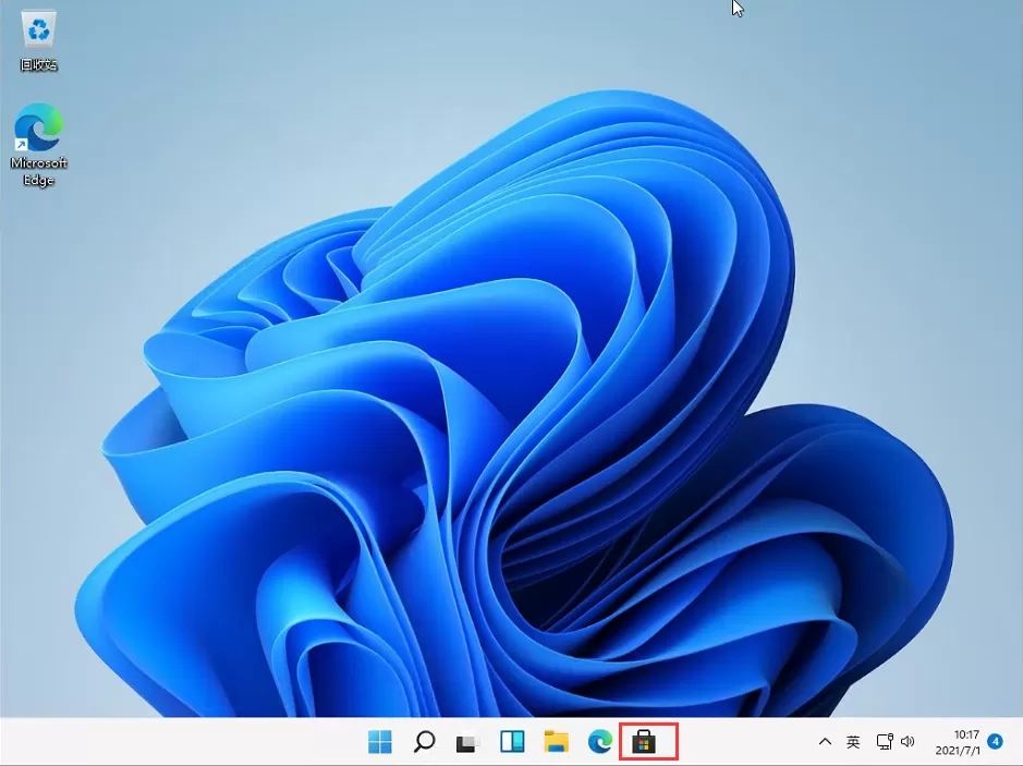 Win11任务栏透明度怎么调整？Win11任务栏透明度设置教...