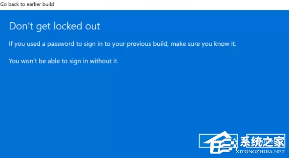 Win11怎么退回Win10?Win11还原至Win11教程