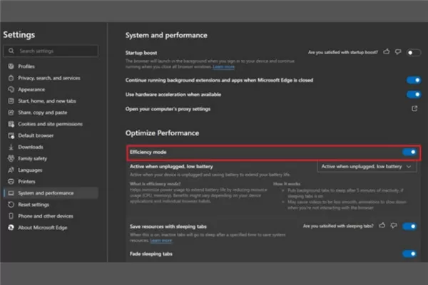 Win11如何打开Edge效率模式?Win11开启Edge效率模式的方法