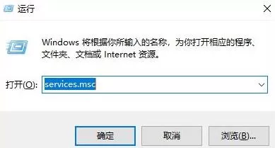 Win11安装后占用内存太大怎么办？Win11安装后占用内存...