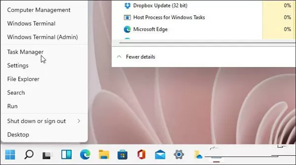 Win11任务管理器如何打开？Widows11打开任务管理器的技...
