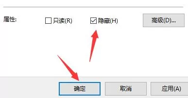 Win11如何将游戏隐藏?Win11游戏隐藏的方法