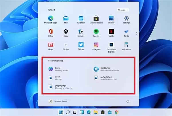 Win11怎么删除开始菜单中的推荐文件?Win11怎么删除开始菜单中文件?