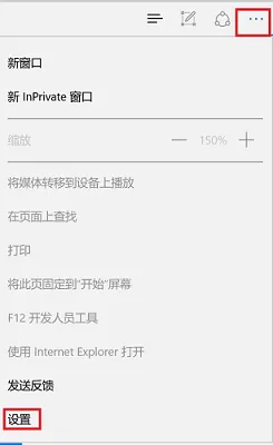 Win11能上网但打不开网页怎么办？Win11打不开网页解决...