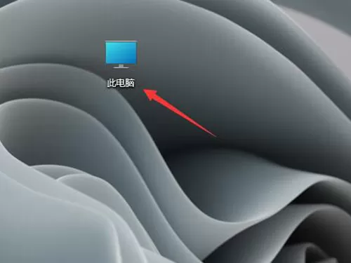 Windows11 Hosts文件位置在哪？Windows11 Hosts文件位...