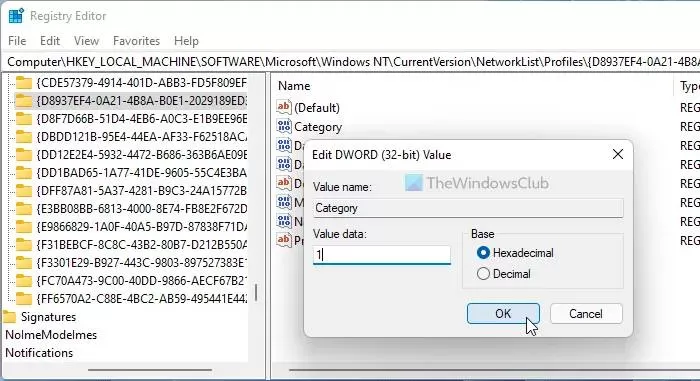 如何在Windows11中更改网络配置文件类型?