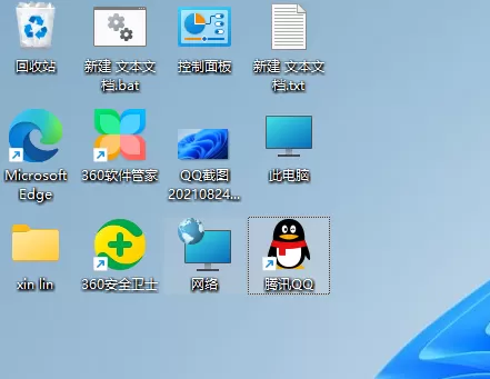 Win11桌面图标怎么随意摆放？Win11桌面图标随意摆放方法分享