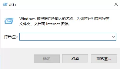 Win11如何打开注册表?Win11打开注册表的方法