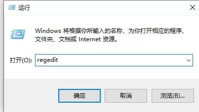 Win11右下角不显示图标怎么办?Win11右下角不显示图标的解决方法