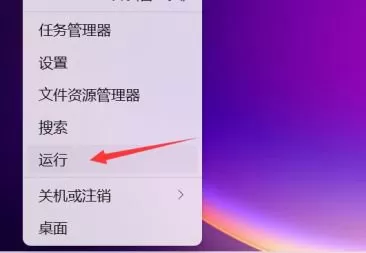 Win11鼠标单击变双击怎么办?Win11鼠标单击变双击的解决方法