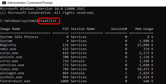怎么在Windows11/10中查看正在运行的进程?