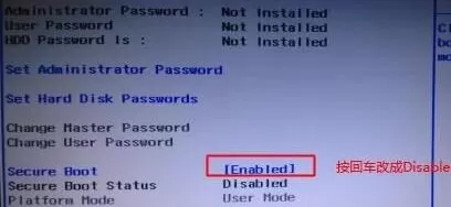 联想电脑Win11怎么开启安全启动?