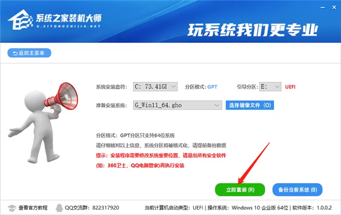 Win11c盘满了怎么清理垃圾而不误删?Win11c盘满了清理方法