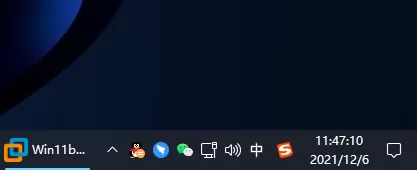 Win11时间不显示秒怎么办 Win11时间精确到秒怎么设置
